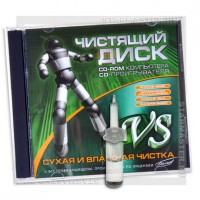 Чистящий CD диск VS (влажный)