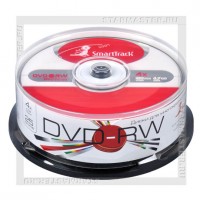 Диск SmartTrack DVD-RW 4,7Gb 4x cake 25