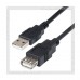 Кабель USB 2.0 удлинительный (Am-Af), 1.8м
