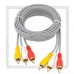 Кабель 3xRCA (m) -- 3xRCA (m), 3м, SmartBuy
