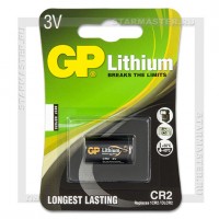 Батарейка CR2 3V Lithium GP Blister/1