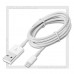 Кабель для Apple 8-pin Lightning -- USB, SmartBuy 1.2м, белый