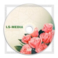 Диск LS-MEDIA DVD-R 4,7Gb 16x bulk 50 «Цветы» Розы