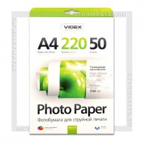Бумага для струйной печати Videx A4 глянцевая односторонняя 220 г/м2, 50л