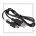 Кабель USB 2.0 -- mini USB, 1.8м (5P) (Am-Bm), SmartBuy