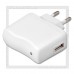 Зарядное устройство 220V -> USB 2A SmartBuy NOVA + кабель 8-pin, белый