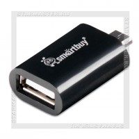 Переходник (адаптер) OTG USB (Af) - micro USB (Bm), SmartBuy, черный