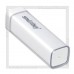 Аккумулятор портативный SmartBuy 2000 mAh EZ-BAT, USB, белый