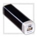 Аккумулятор портативный SmartBuy 2000 mAh EZ-BAT, USB, черный