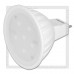 Светодиодная лампа GU5.3 7W 3000K, SmartBuy LED MR16, 220V
