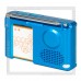 Радиоприемник Perfeo Sound Ranger УКВ+FM, MP3, USB/microSD, аккумулятор, синий