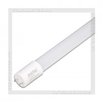 Светодиодная лампа T8 (G13) 900 мм 13W 4100K SmartBuy LED