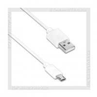Кабель USB 2.0 -- micro USB, 1м, SmartBuy, витой, белый