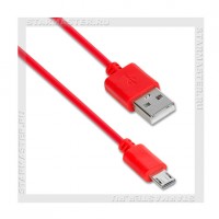 Кабель USB 2.0 -- micro USB, 1м, SmartBuy, витой, красный