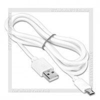 Кабель USB 2.0 -- micro USB, 1.2м, SmartBuy, белый