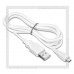 Зарядное устройство 220V -> USB 2A SmartBuy COLOR CHARGE + кабель microUSB, черный