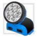 Фонарь налобный SmartBuy 7 LED, 2 режима, аккумулятор, синий