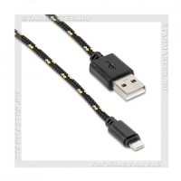 Кабель для Apple 8-pin Lightning -- USB, SmartBuy 1.2м, нейлон, черный