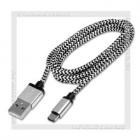Кабель USB 2.0 -- micro USB, 1.2м, SmartBuy, хлопок+металл, белый