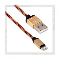 Кабель для Apple 8-pin Lightning -- USB, SmartBuy 1.2м, хлопок, мет. кон, золото