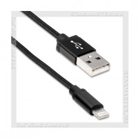 Кабель для Apple 8-pin Lightning -- USB, SmartBuy 1.2м, хлопок, мет. кон, черный