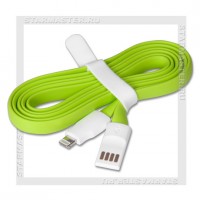 Кабель для Apple 8-pin Lightning -- USB, SmartBuy 1.2м, хомут, зеленый