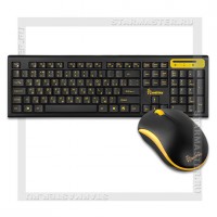Комплект беспроводной 2в1 клавиатура+мышь SmartBuy 23350 Black/Yellow