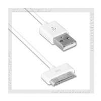 Кабель для Apple 30-pin -- USB (m), SmartBuy 1.2м, белый