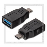 Переходник (адаптер) USB 3.0 (f) - USB Type-C (m), SmartBuy