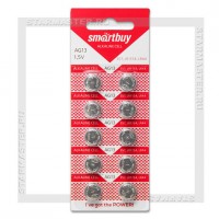 Батарейка AG13 (LR44, 357) 1.5V SmartBuy Blister/10