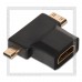 Переходник (адаптер) HDMI -- mini + micro HDMI A-F/D-M, C-M, SmartBuy