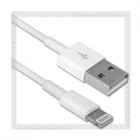 Кабель для Apple 8-pin Lightning -- USB, DEFENDER, 1м, ACH01-03H, белый