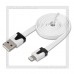 Кабель для Apple 8-pin Lightning -- USB, DEFENDER, 1м, ACH01-03P, плоский, белый