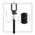 Монопод складной для селфи, Jack 3.5мм, DEFENDER Selfie Master SM-02, черный