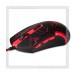 Мышь проводная игровая DEFENDER Redragon LavaWolf, USB, 8 кнопок, 3500 dpi