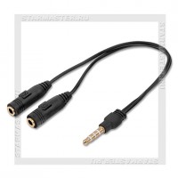 Переходник Jack 3.5 мм (f) x2 -- Jack 3.5 мм (m) 4-pin, 0.15м, DEFENDER Headset