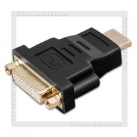 Переходник (адаптер) HDMI -- DVI-D Dual Link (M-F), gold-plated, SmartBuy