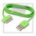 Кабель для Apple 30-pin -- USB (m), SmartBuy 1.2м, зеленый