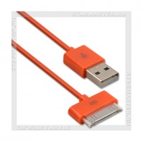 Кабель для Apple 30-pin -- USB (m), SmartBuy 1.2м, оранжевый