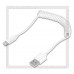 Кабель для Apple 8-pin Lightning -- USB, SmartBuy 1м, спиральный, белый