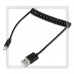 Кабель для Apple 8-pin Lightning -- USB, SmartBuy 1м, спиральный, черный