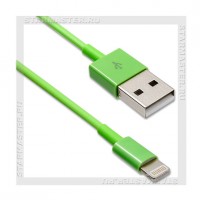 Кабель для Apple 8-pin Lightning -- USB, SmartBuy 1.2м, зеленый