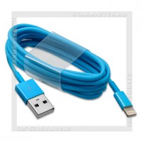 Кабель для Apple 8-pin Lightning -- USB, SmartBuy 1.2м, голубой