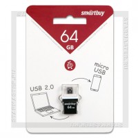 Накопитель USB/microUSB Flash 64Gb SmartBuy POKO Black OTG (USB 2.0)