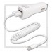 Зарядное устройство автомобильное USB 2A SmartBuy NOVA MKII + витой кабель 8-pin, белы