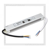 Драйвер IP67 40W для светодиодной LED ленты, SmartBuy