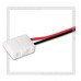Коннектор для светодиодной LED ленты SmartBuy DS 5050 10мм, провод 15см