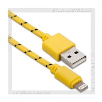 Кабель для Apple 8-pin Lightning -- USB, SmartBuy 1.2м, нейлон, желтый
