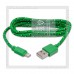 Кабель для Apple 8-pin Lightning -- USB, SmartBuy 1.2м, нейлон, зеленый