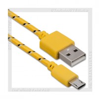 Кабель USB 2.0 -- micro USB, 1.2м, SmartBuy, нейлон, желтый